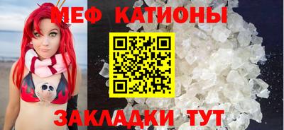 марки nbome Первоуральск