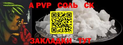 марки nbome Первоуральск