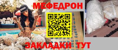 марки nbome Первоуральск