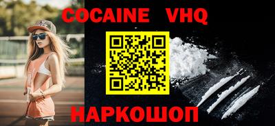 марки nbome Первоуральск