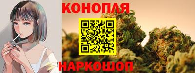 марки nbome Первоуральск