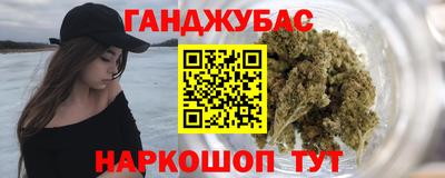марки nbome Первоуральск