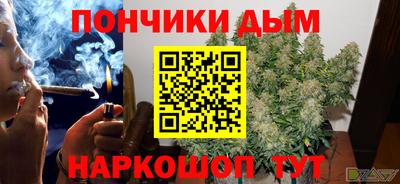 эйфоретик Пенза