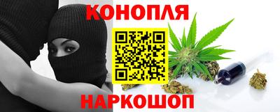 эйфоретик Пенза
