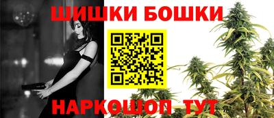 эйфоретик Пенза