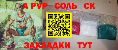марки nbome Первоуральск