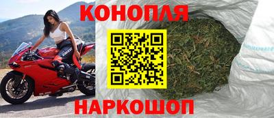 марки nbome Первоуральск