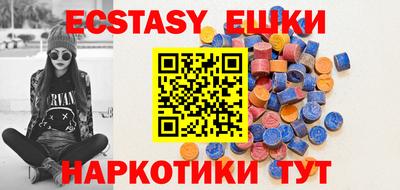 марки nbome Первоуральск