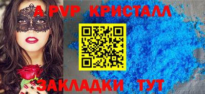 марки nbome Первоуральск