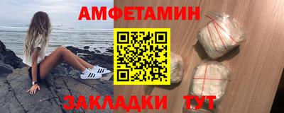 марки nbome Первоуральск