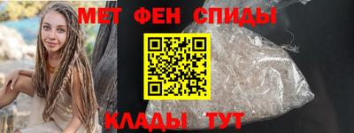 марки nbome Первоуральск