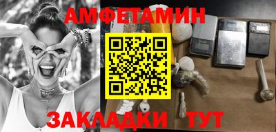 марки nbome Первоуральск