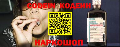 марки nbome Первоуральск