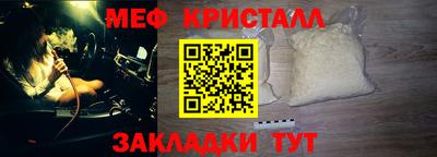 марки nbome Первоуральск