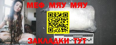 марки nbome Первоуральск